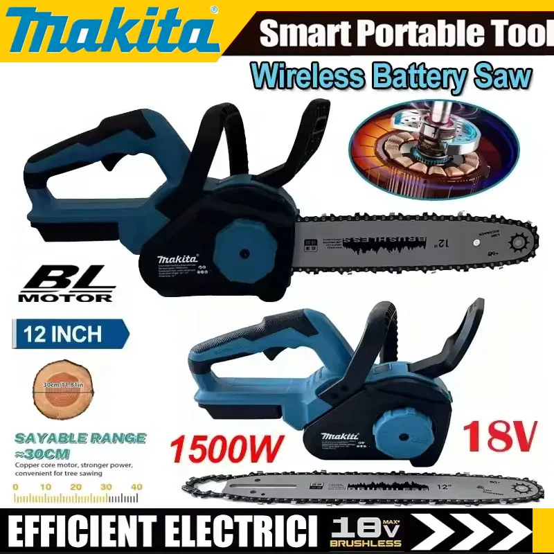 Power Tools Professional - Makita 12Inch Brushless Electric Chain Saw