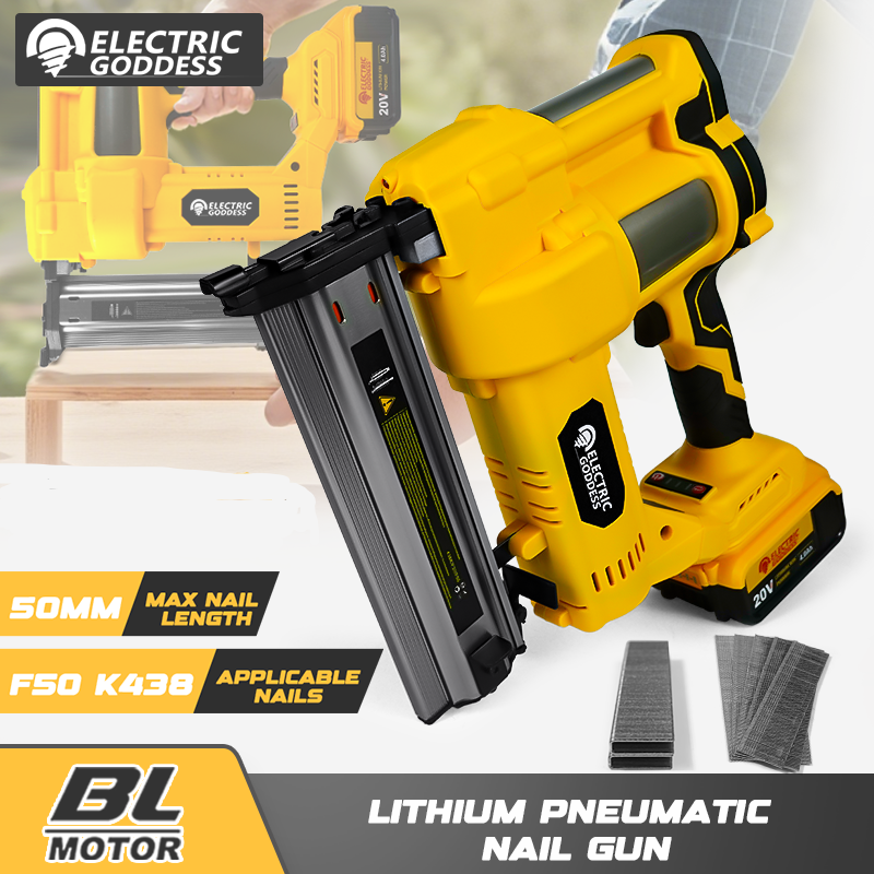 Nail Gun Brad - Brushless Electric Brad Nail Gun 0-50MM