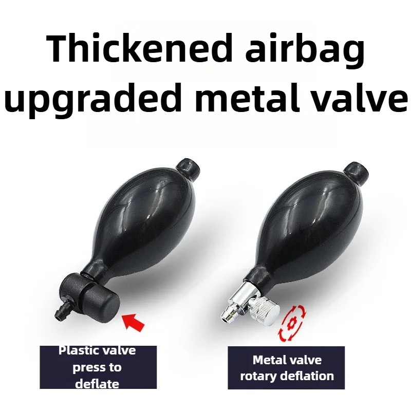 Air Pump Wedges Inflatable Air - огляд і ціна Power Tools For Windows