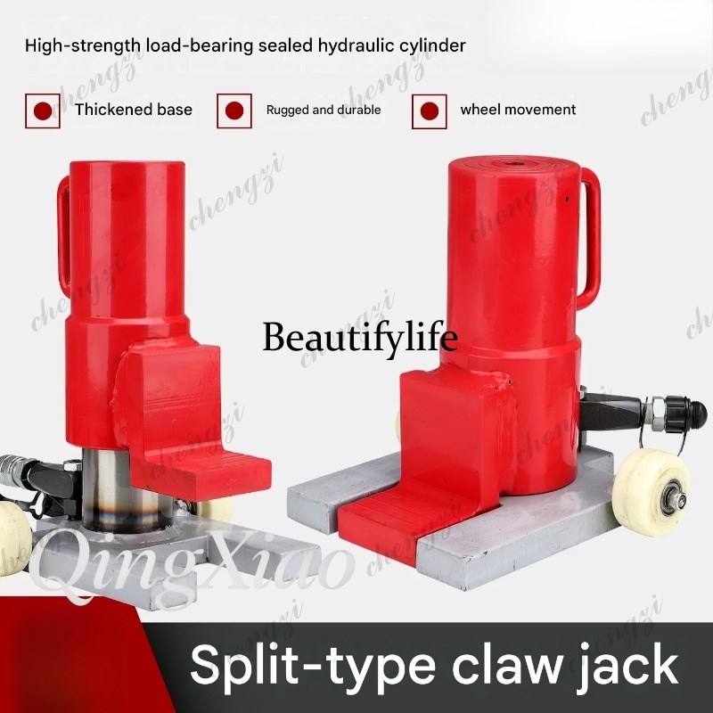 A81 Split Toe Jack Hydraulic L - огляд і ціна Power Tools Jack