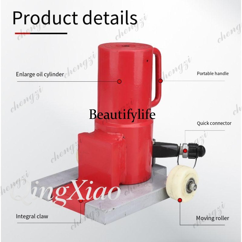 A81 Split Toe Jack Hydraulic L - огляд і ціна Power Tools Jack
